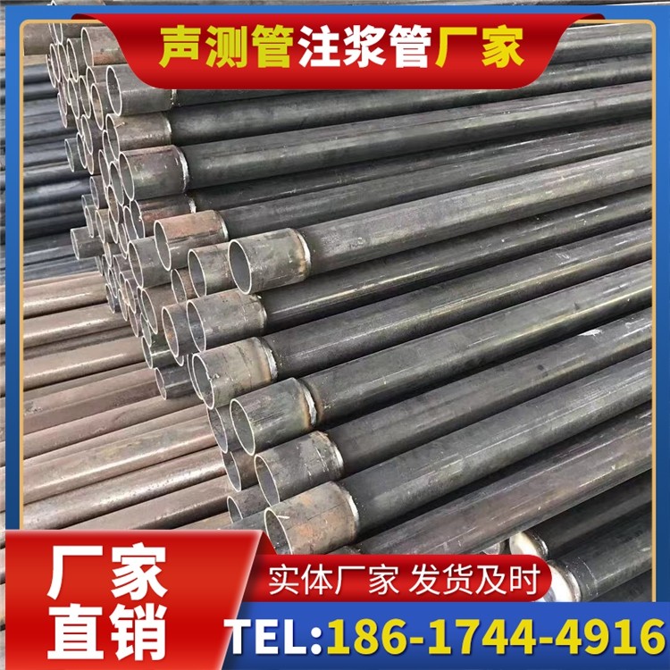 曲沃桩基施工声测管的废旧管材回收与再利用