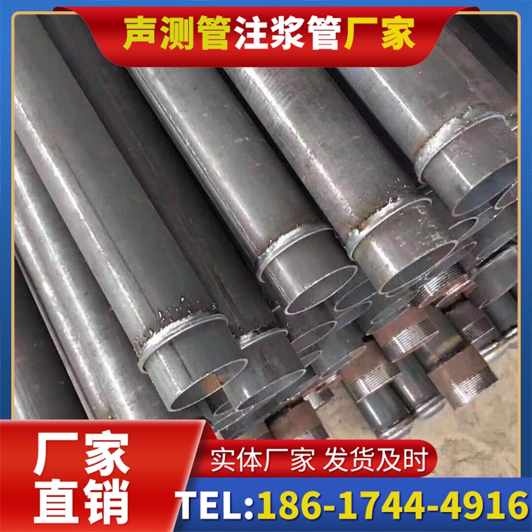 曲沃桩基声测管施工中的测量控制技术