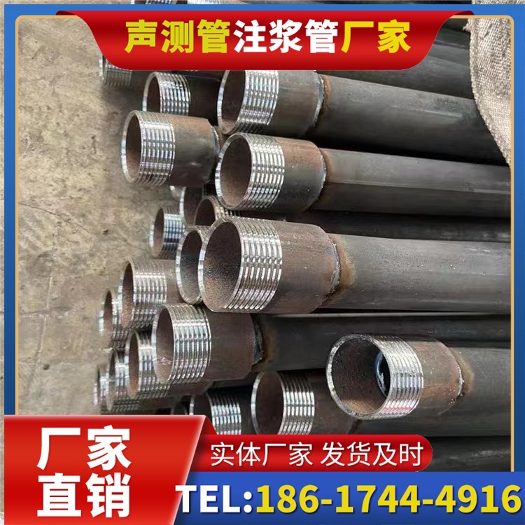 曲沃采购批量对声测管价格的影响及议价策略
