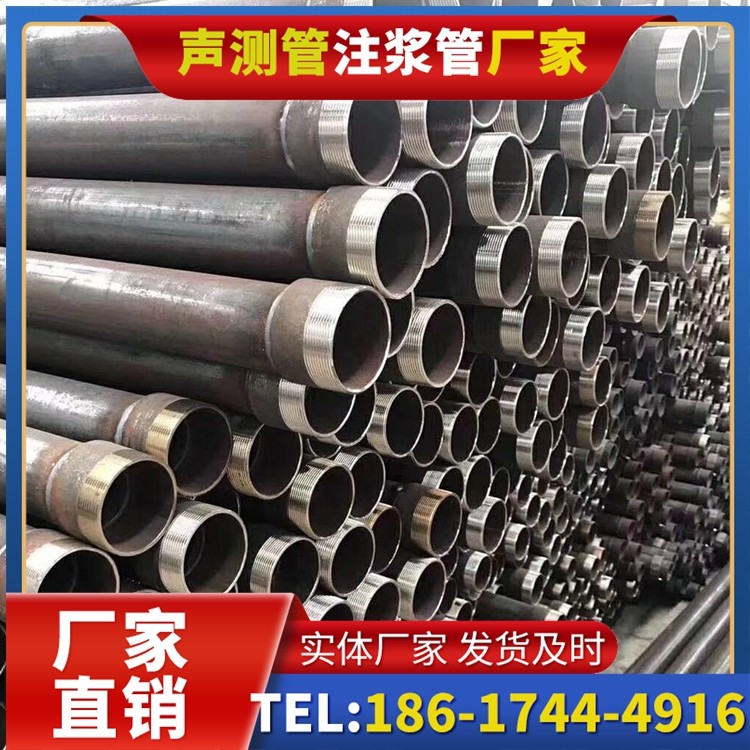 曲沃桩基声测管在高层建筑施工中的质量把控重点