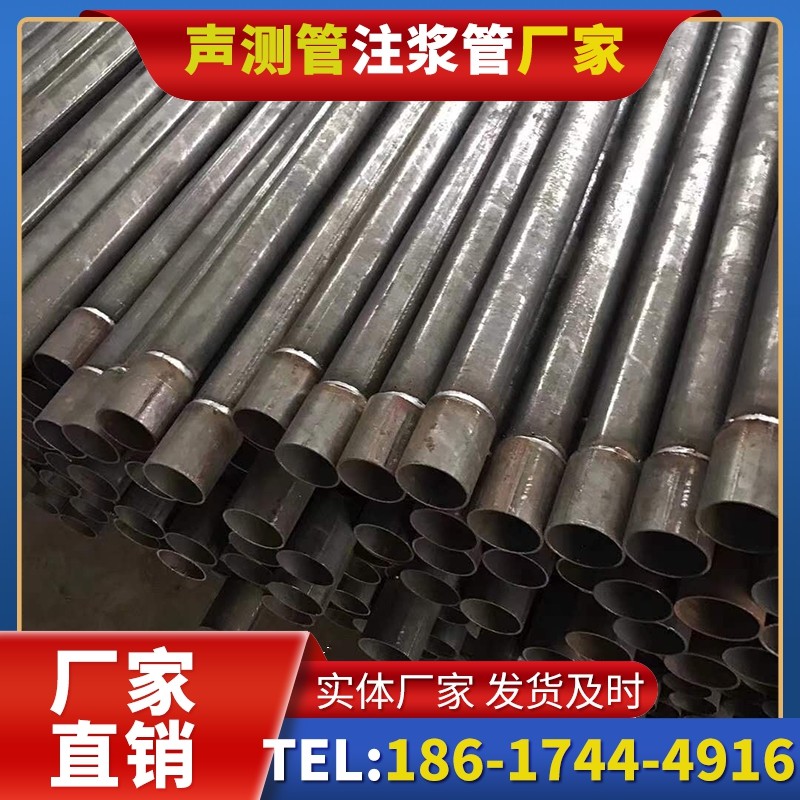 曲沃套筒式声测管的用户常见疑问与解答