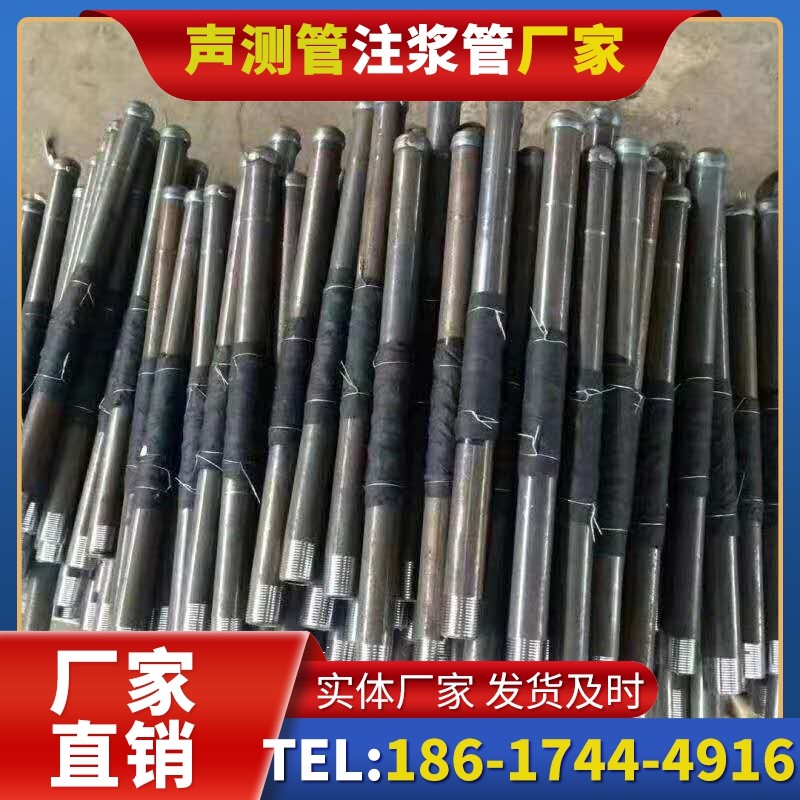曲沃桩基声测管安装后的质量验收标准