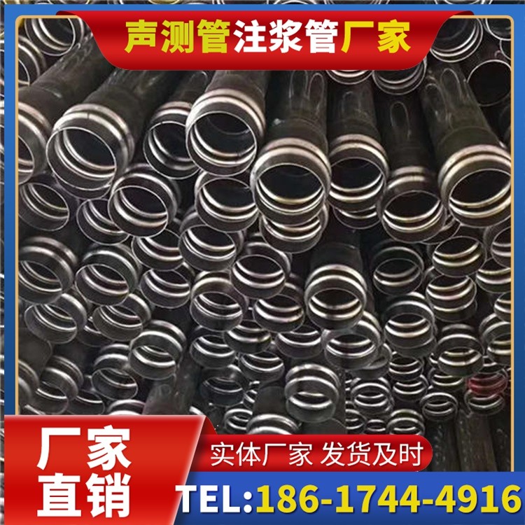 曲沃声测管制造厂家的生产工艺差异及影响