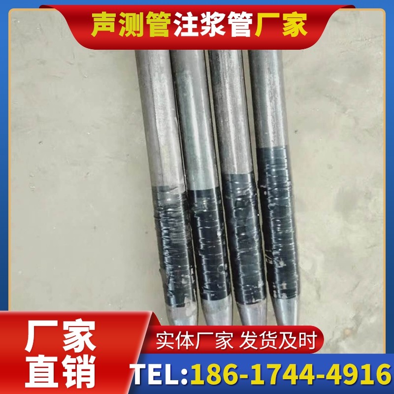 曲沃桩基声测管的使用寿命影响因素与延长方法